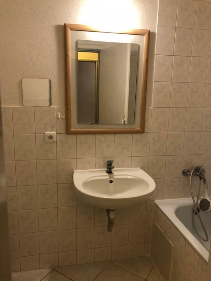 Moonstreet Apartments ブラチスラヴァ エクステリア 写真